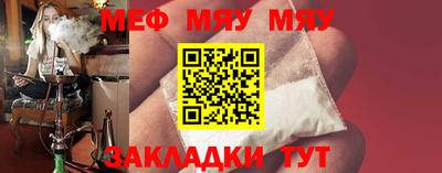 марки lsd Ставрополь