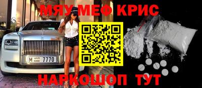 марки lsd Ставрополь