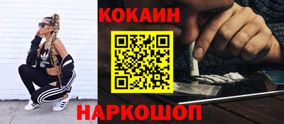 спиды Среднеуральск