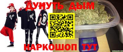 марки lsd Ставрополь