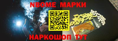 спиды Среднеуральск