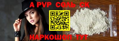 спиды Среднеуральск