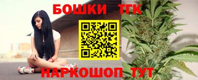 спиды Среднеуральск