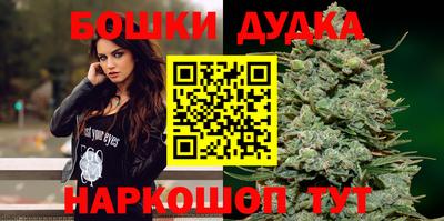 трава Старая Купавна