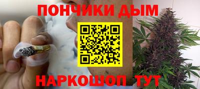 марки lsd Ставрополь