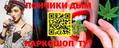 марки lsd Ставрополь