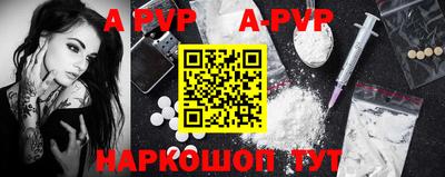 спиды Среднеуральск