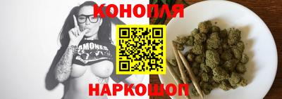 марки lsd Ставрополь