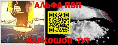 трава Старая Купавна