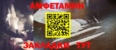 спиды Среднеуральск