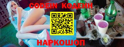 спиды Среднеуральск