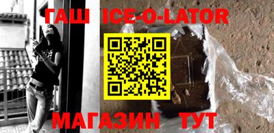 спиды Среднеуральск