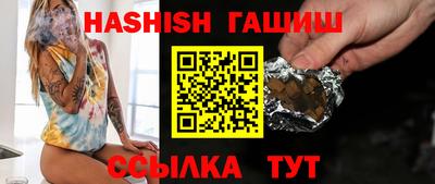 спиды Среднеуральск