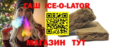 марихуана Тара