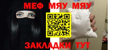 марки lsd Ставрополь