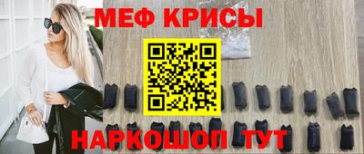 спиды Среднеуральск